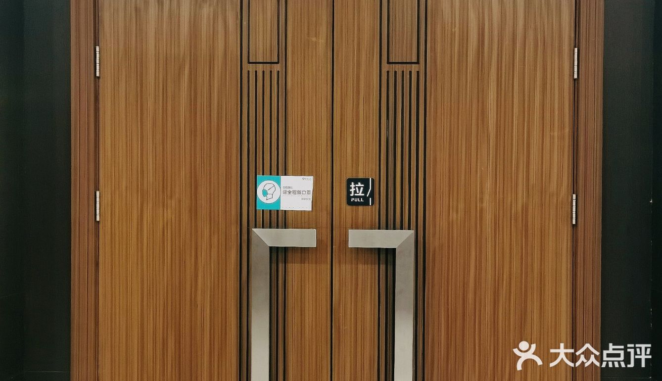 泉州月子中心|对比了几家月子中心，昕生怡月的性价比比较高！