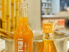 -屋头串串(新街里店)