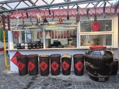 -天仁聚驴肉香(北石槽店)