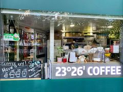 门面-2326 Coffee Roaster咖啡豆可选店(林肯公园店)
