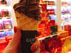 经典巧克力软冰激-GODIVA(国际金融中心店)
