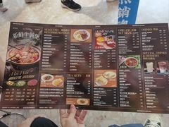 -敏华冰厅(天河城店)