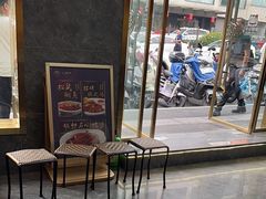 -太阳门淮扬菜(南京博物院店)