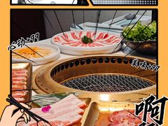 -炙城·韩式烤肉(南京东路店)