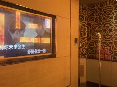 -K+PARTY连锁KTV(盈锋广场店)