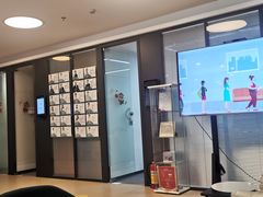 -医家人运动康复中心(福田店)