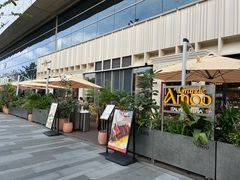 -Grande A'moo(上海万象城店)