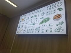 -吴一川韭香粉皮(丽香苑分店)