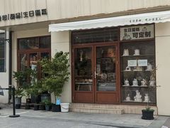 -小淘圆儿·四季口味蛋糕