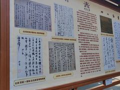 -东坡赤壁风景名胜区