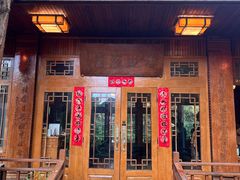 -上海怡沁园度假酒店