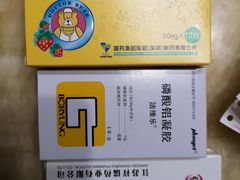-顺德公美食(西乡店)