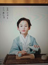 -倾城宝贝儿童摄影(广州天河店)