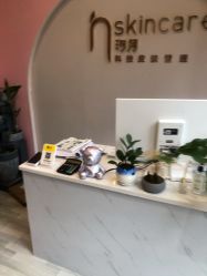 -汐月Health纤体spa中心