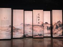 -常州博物馆