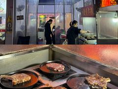 -虎门不夜天海鲜市场