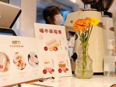 -Cafe on warm(丹霞店)