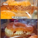 广州探店｜藏在文明路的超好吃甜甜圈🥯