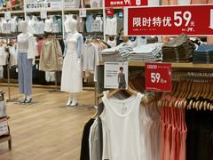 -优衣库(南宁安吉万达广场店)