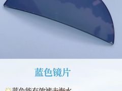 -太原茂业天地购物中心
