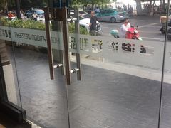 -满记甜品(湖滨店)