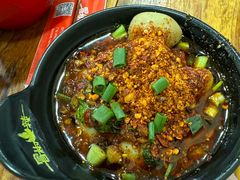 -冒椒火辣(奎星楼街店)