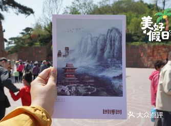 南京的江苏园博园，浏览攻略在这里