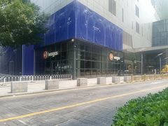 -Wagas沃歌斯(富力广场店)