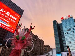 -义乌之心城市生活广场