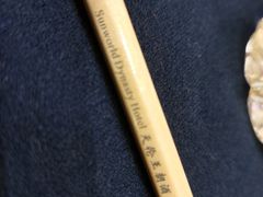 -北京王府井天伦王朝酒店