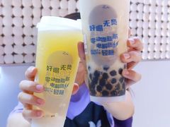 -蔻蔻椰·鲜萃椰子水(COCO Park店)