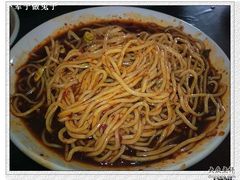 凉面-温江公平红烧兔(总店)