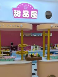 -米兜欢乐王国·儿童乐园(宝安益田假日天地店)