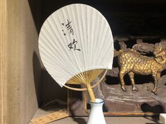 -邊城書店