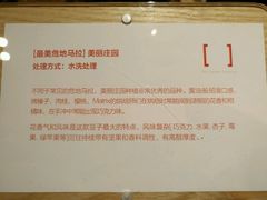 -代数学家algebraist(诚品店)