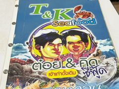-T&K 海鲜