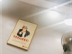 -宝小庆邵阳米粉(深圳市南山保利店)
