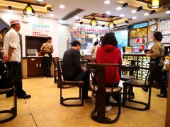 大堂-丽的面家(多宝路店)