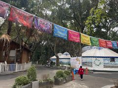 -巴山一绝烤全羊(三圣乡刘家花园店)