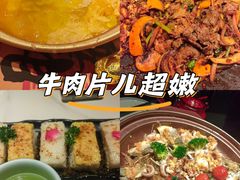 -中贸广场