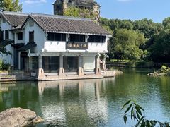-柯岩风景区
