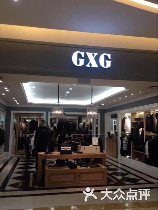 gxg(爱琴海购物公园店)图片 第10张