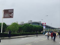 -霍尔果斯国门景区