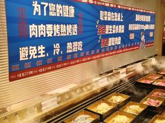 -姜胖胖首尔自助烤肉·蒸汽海鲜大排档(国瑞中心店)