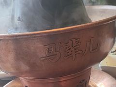 -牛街·马辈儿涮肉(牛街总店)