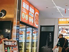 -嗨辣小聚·盘锦河蟹·海鲜烧烤龙虾(盘锦十年好店)