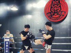 -格斗兄弟搏击健身训练馆(望京店)