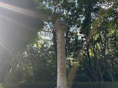 -云南师范大学(一二一西南联大校区)