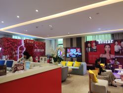 -Yestar艺星医疗美容医院