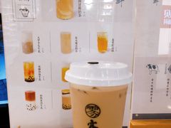 -雾鲜(KKMALL店)